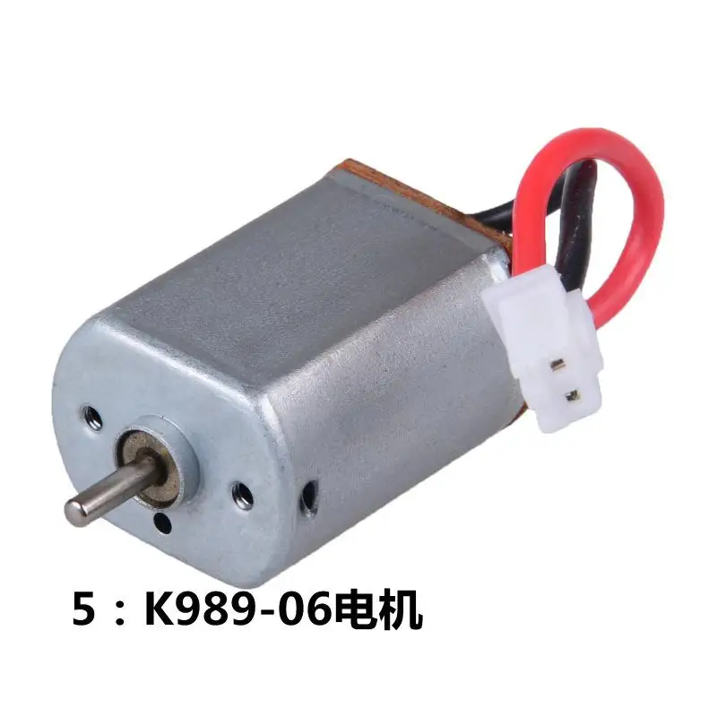 

Wltoys K989-06 Motor 1:28 автомобиль с дистанционным управлением K989 ралли спортивный автомобиль внедорожник Грузовик модифицированные аксессуары