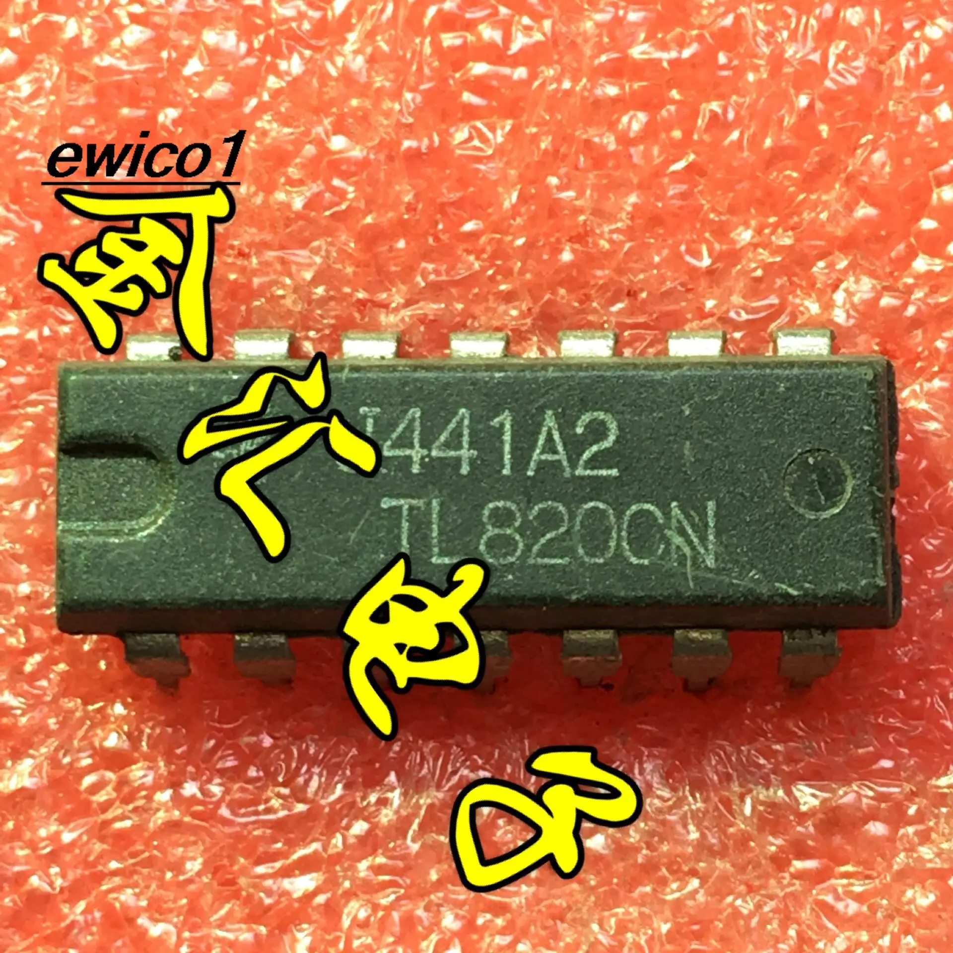 10 шт. оригинальный сток TL820CN