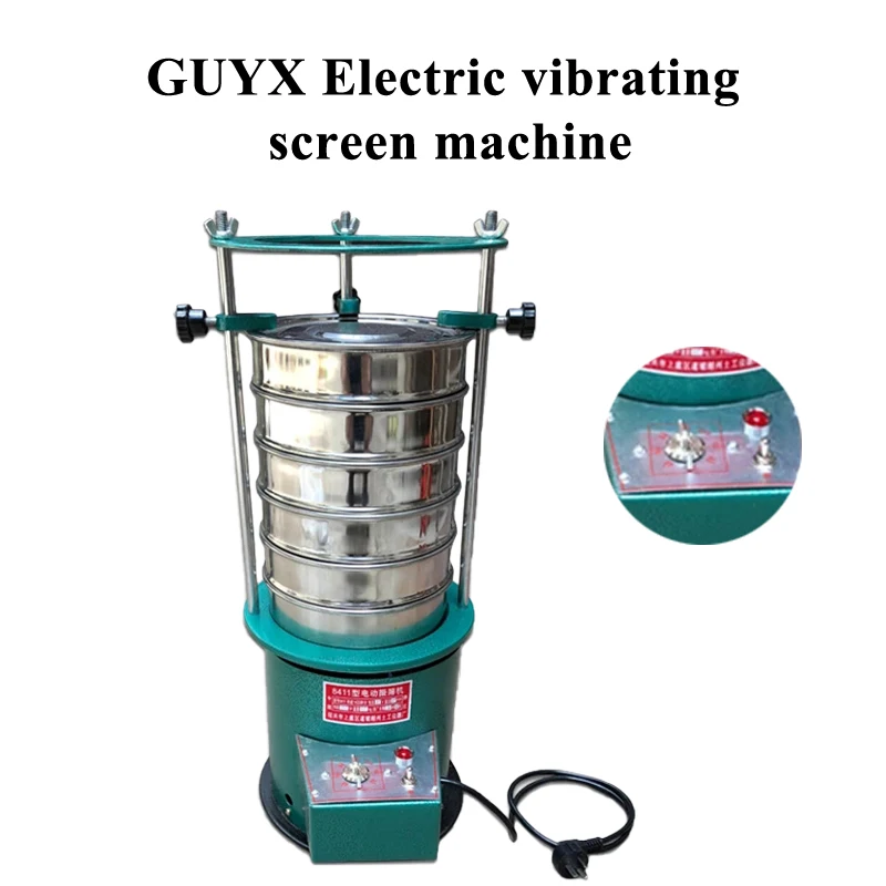 

Model 8411 electric vibrating sieve 220V sieve mixer powder vibrating sieve automatic powder vibrating sieve