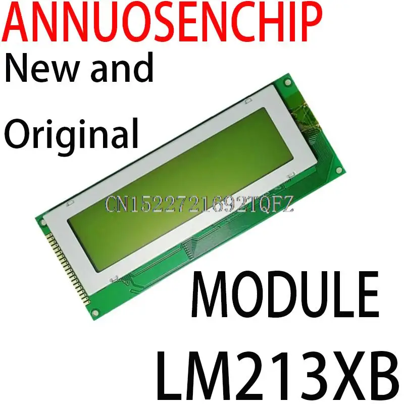 1 шт. Новый и оригинальный модуль LM213XB