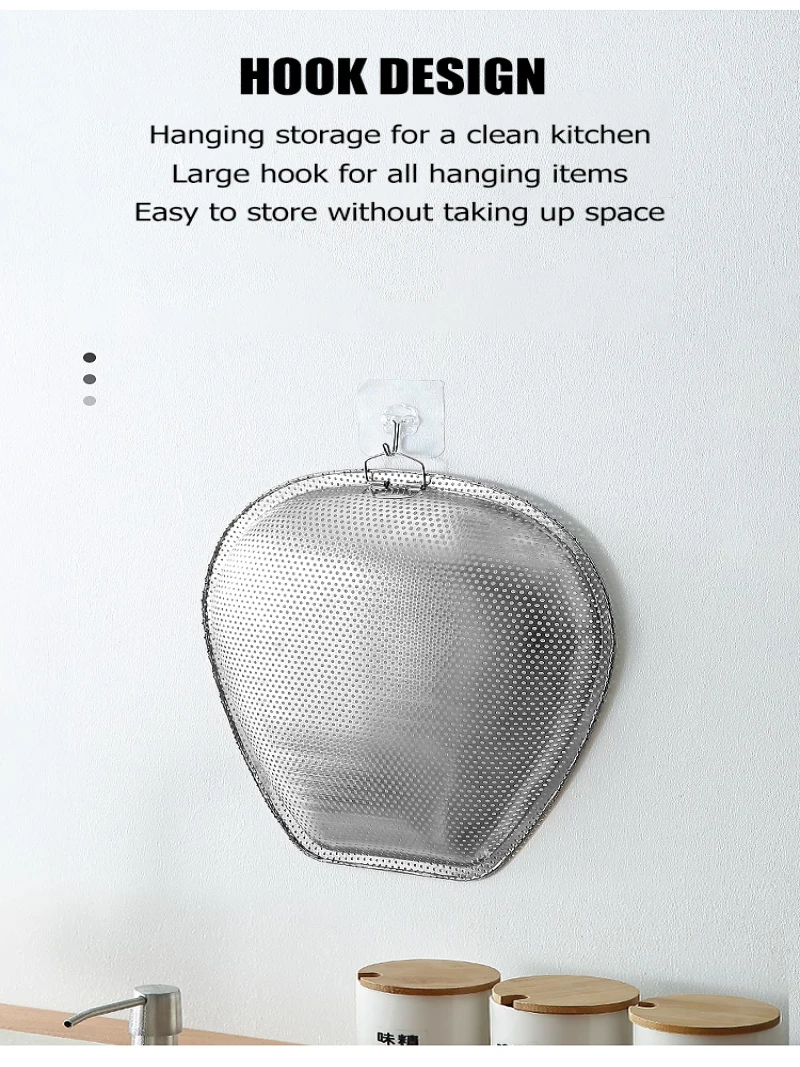 Сливная Совок из нержавеющей стали с плотным отверстием