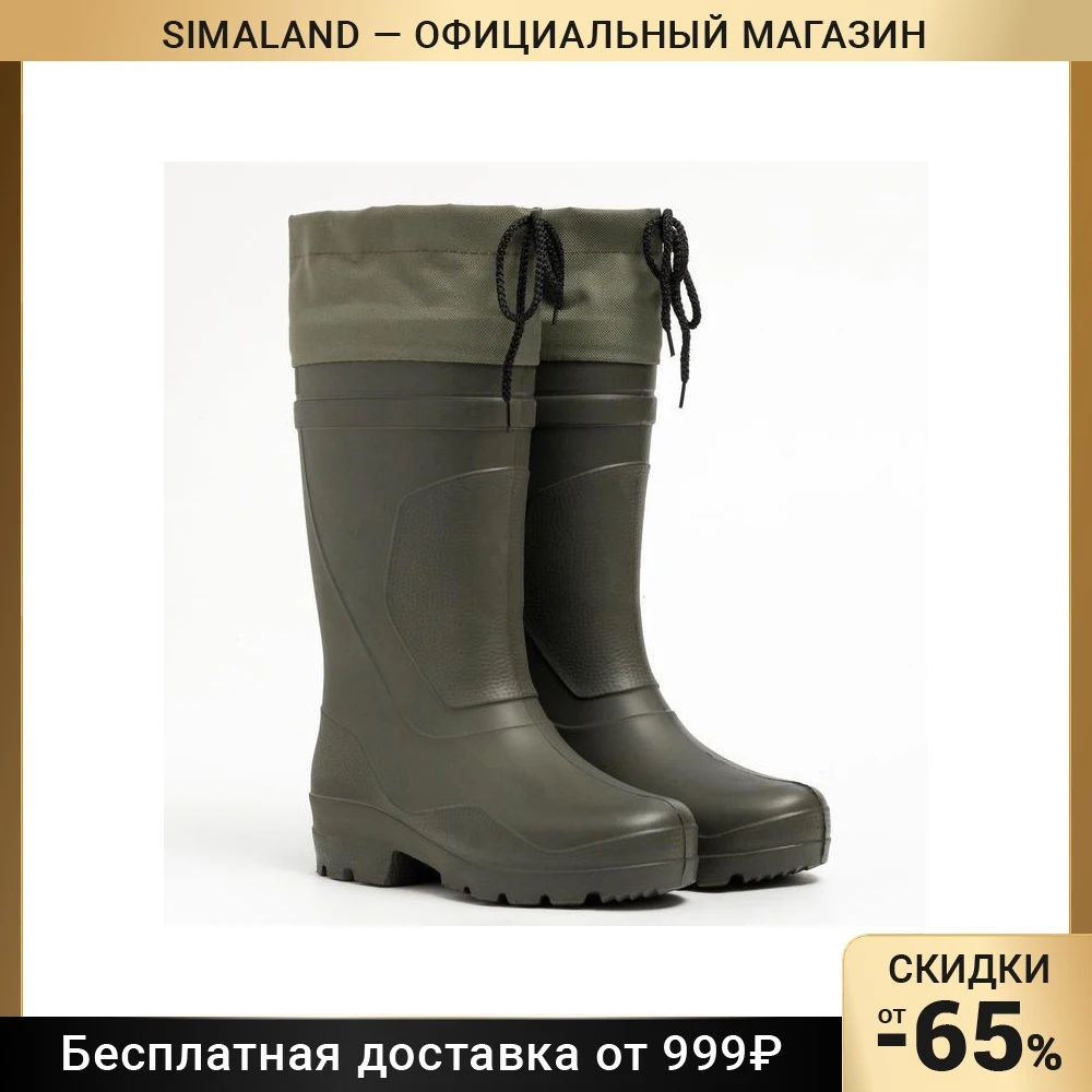 Сапоги мужские цвет оливковый |