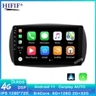Автомагнитола 2 din, 8 ядер, Android 11, Автомагнитола для Smart Fortwo, Forfour, 435, 2014, 15 -2019, навигация, GPS, DVD, мультимедийный плеер