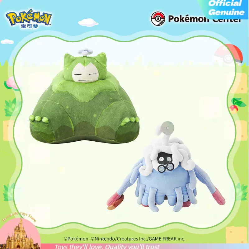 Фото Новый плюшевый брелок Pokemon Pokopia: Тангроу, Снорлакс, Дитто, Пикачу. Детская игрушка, украшение, подарок на День защиты детей, коллекционный аниме-сувенир. №3