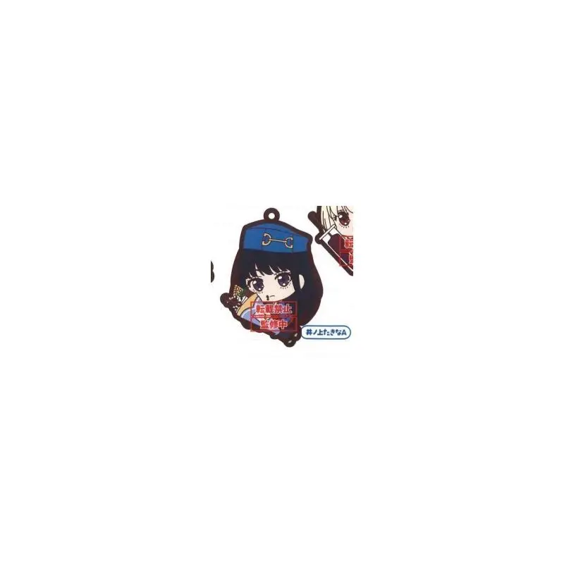 Фото Японские капсульные игрушки Bushiroad Gashapon, Licoris Q Version, подвески для обнимания Nishikiki Chishu №4