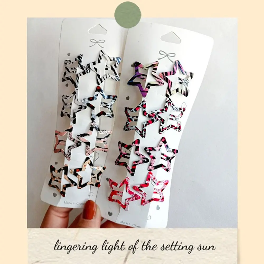 8 шт. заколки для волос с леопардовым принтом