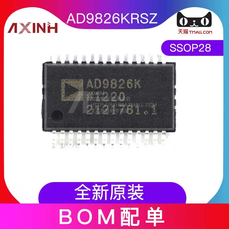 

free shippingAD9826KRSZ AD9826KRS AD9826 SSOP28 - AFE 10pcs