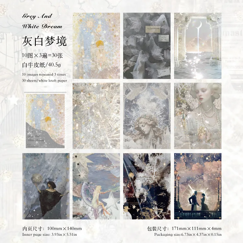 

Блокноты Alideco, 30 шт., бумага, 6 дизайнов