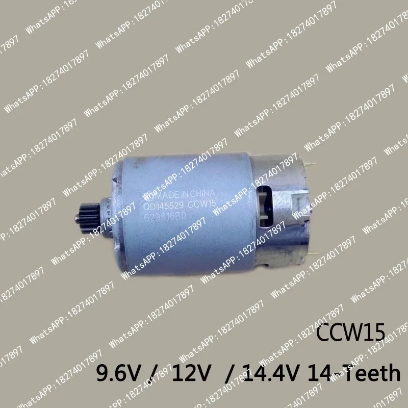 Фото Высокое качество! Запасной двигатель постоянного тока CCW15 9.6V 12V 14.4V 14 зубьев RS-550VC для электрических молотков 6260D, 6270D, 6280D и т.д. №1