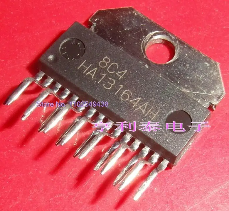 

5PCS/LOT HA13164A HA13164AH ZIP-15 IC