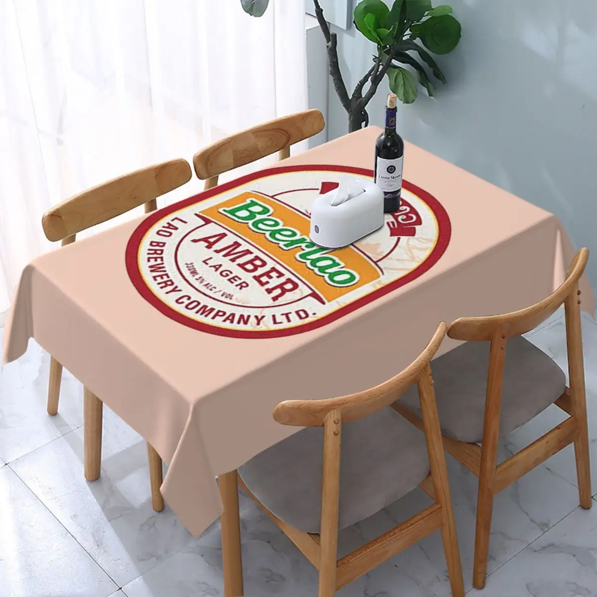 

Rectangular Fitted Beerlaos Logo Table Cloth Waterproof Tablecloth Outdoor 45"-50" Table Cover Backed with Elastic Edge
