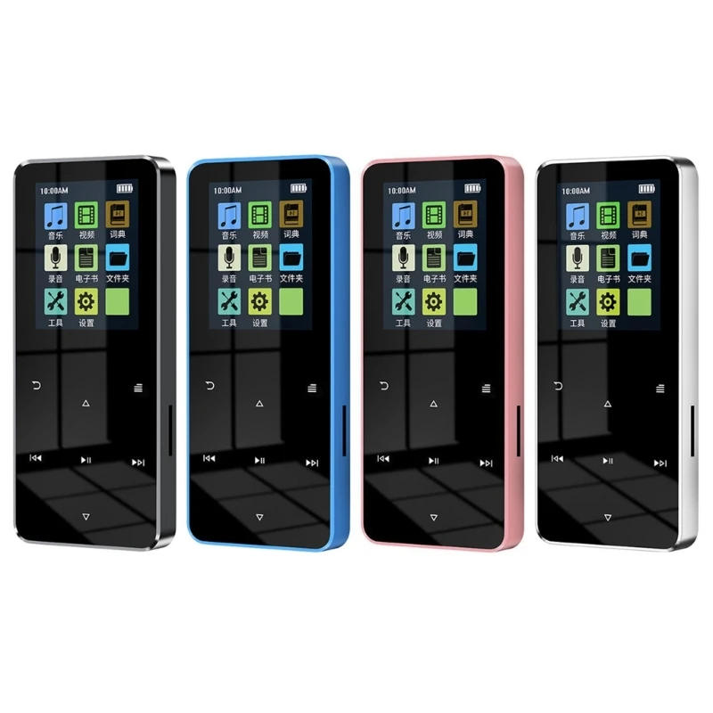1.8" Mini MP3 Player Digital Music Media Player Bluetooth-co