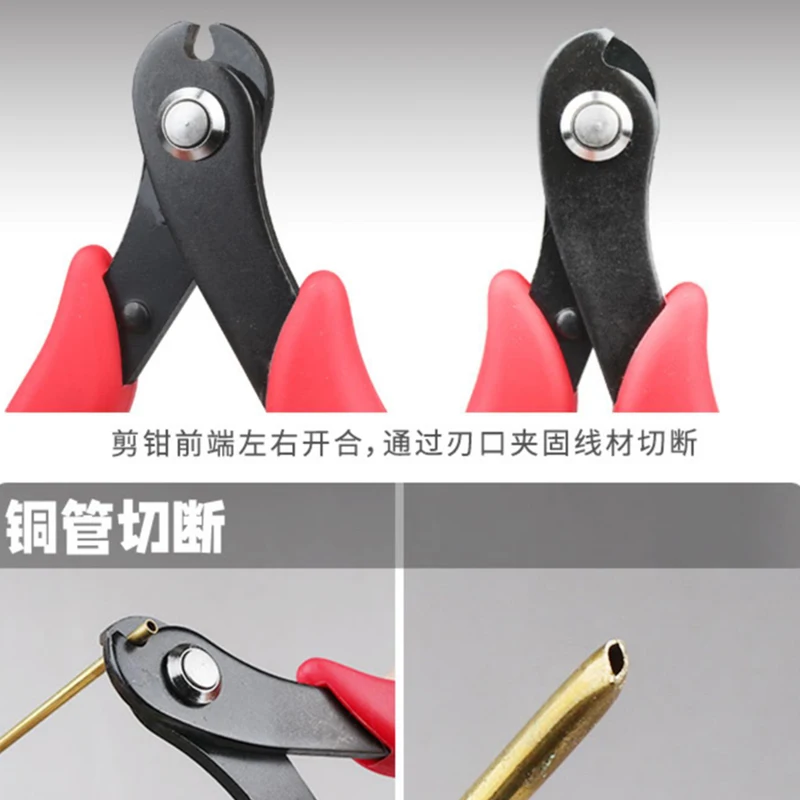 Миниатюрные плоскогубцы для Металлических проводов штанги медные стержни