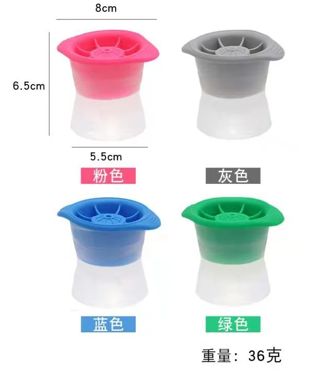 1 шт. круглая силиконовая форма для льда |