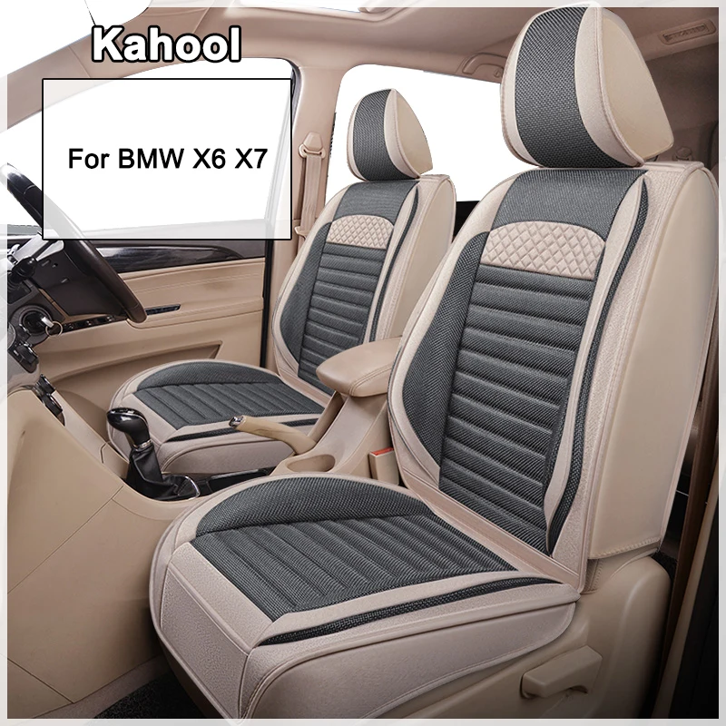 

Чехол на автомобильное сиденье Kahool для BMW X6 X7, автомобильные аксессуары, интерьер (1 сиденье)