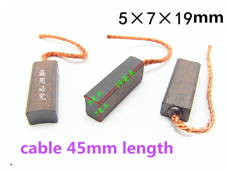 1pc 4*6*17mm 4.5*6.5*20mm generator regulator carbon brush for volkswagen polo sagitar magotan Buick GL8 Regal Farreo heat |