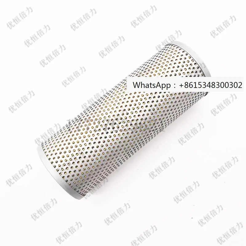 SK30-2/3 SK35 Yangma 20 30 40-2 55 элемент масляного фильтра для возврата гидравлического масла