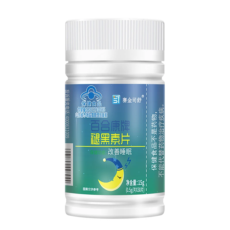 

Vitamin B6 Melatonin(30 tablets/bottle) Sleep Melatonin Vitamins Health Food Improved Sleep(Vitamins Supplements) Care Beauty.