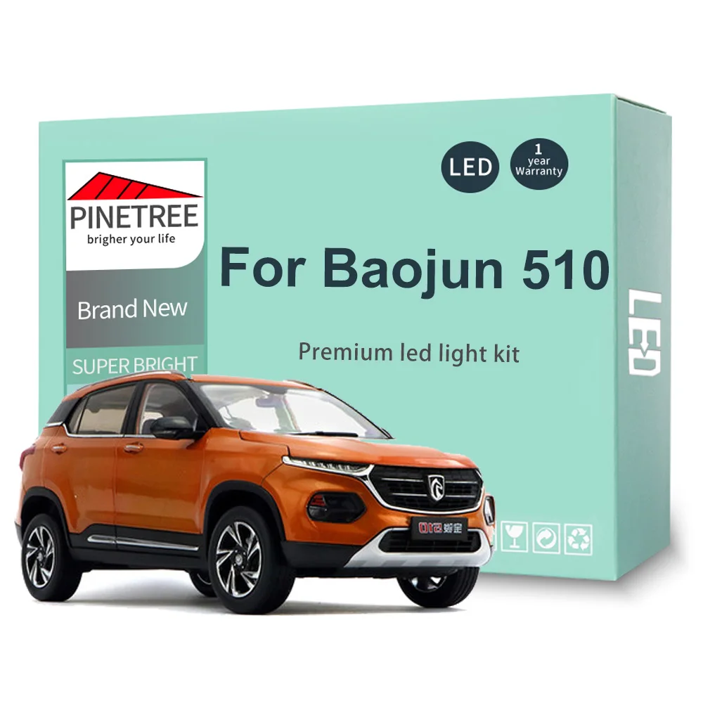

7Pcs Car Led Interior Light Kit For Baojun 510 2017 2018 2019 2020 2021 Dome Trunk License plate lights