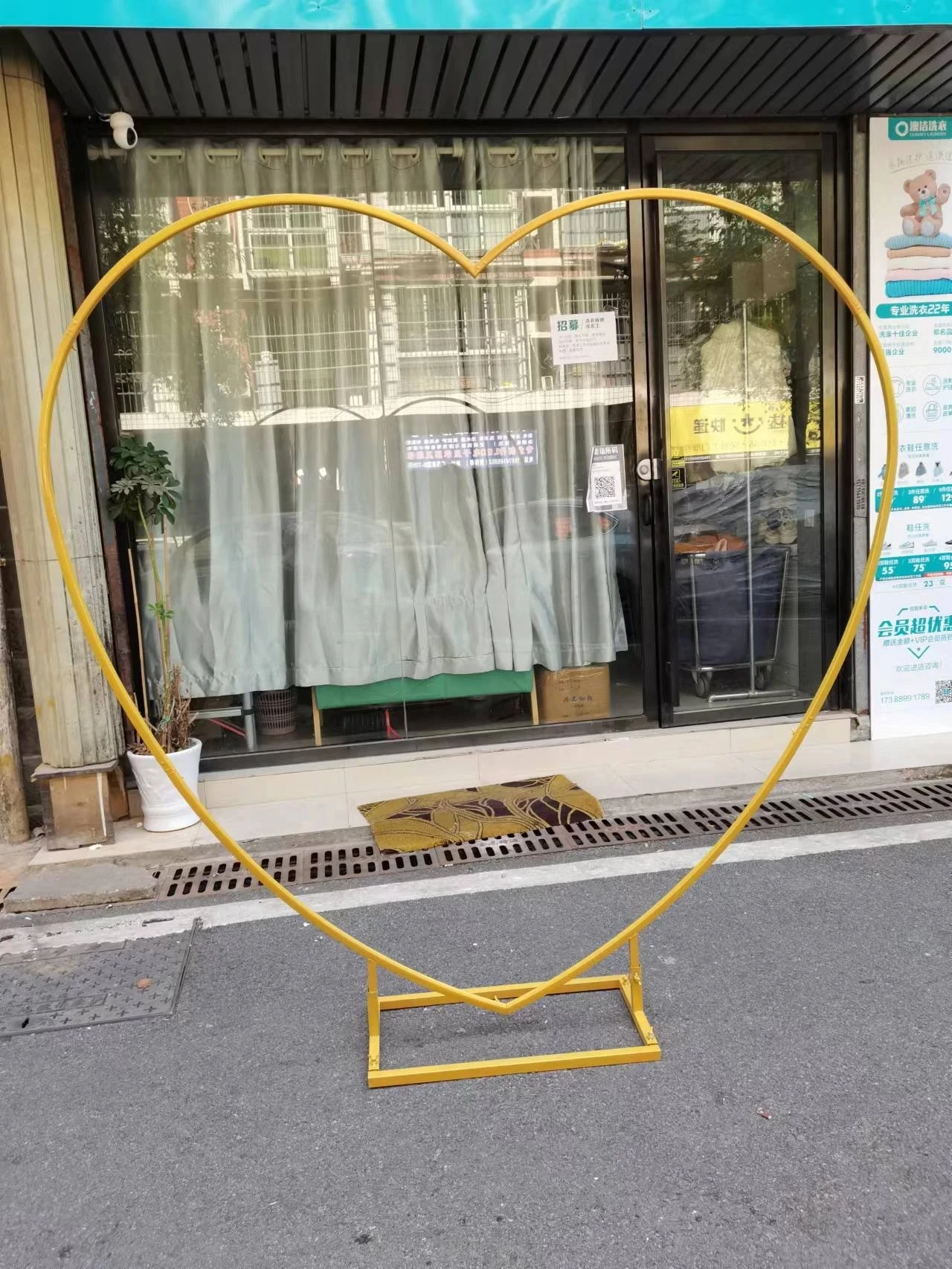 Π‘Π²Π°Π΄Π΅Π±Π½Π°Ρ ΠΠ ΠΠ Π»ΡΠ±ΠΎΠ²Ρ ΡΠ΅ΡΠ΄ΡΠ΅ ΡΠΎΡΠΌΠ° ΡΠ²Π΅ΡΠΎΠΊ ΡΡΠ΅Π½Π΄ ΡΠ²Π°Π΄Π΅Π±Π½ΡΠΉ ΡΠΎΠ½ ΠΠ΅ΠΊΠΎΡ ΠΌΠ΅ΡΠ°Π»Π»ΠΈΡΠ΅ΡΠΊΠΈΠ΅ Π°ΡΠΊΠΈ Π΄ΠΎΠΌ ΡΠΎΡΠΎΠ³ΡΠ°ΡΠΈΡ Π±ΡΠ°ΠΊ ΠΠ΅ΠΊΠΎΡ Π‘Π²Π°Π΄Π΅Π±Π½Π°Ρ ΠΠ ΠΠ Π»ΡΠ±ΠΎΠ²Ρ ΡΠ΅ΡΠ΄ΡΠ΅ ΡΠΎΡΠΌΠ° ΡΠ²Π΅ΡΠΎΠΊ ΡΡΠ΅Π½Π΄ ΡΠ²Π°Π΄Π΅Π±Π½ΡΠΉ ΡΠΎΠ½ ΠΠ΅ΠΊΠΎΡ ΠΌΠ΅ΡΠ°Π»Π»ΠΈΡΠ΅ΡΠΊΠΈΠ΅ Π°ΡΠΊΠΈ Π΄ΠΎΠΌ ΡΠΎΡΠΎΠ³ΡΠ°ΡΠΈΡ Π±ΡΠ°ΠΊ ΠΠ΅ΠΊΠΎΡ