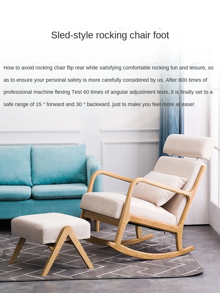 Кресло-качалка GY для отдыха одноместное кресло-качалка из твердой древесины