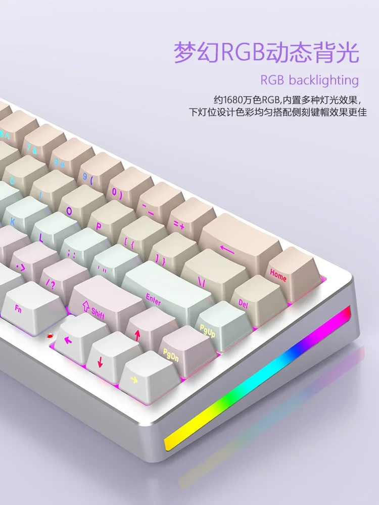 Игровая клавиатура Xinmeng M67 проводная/Беспроводная механическая с Bluetooth