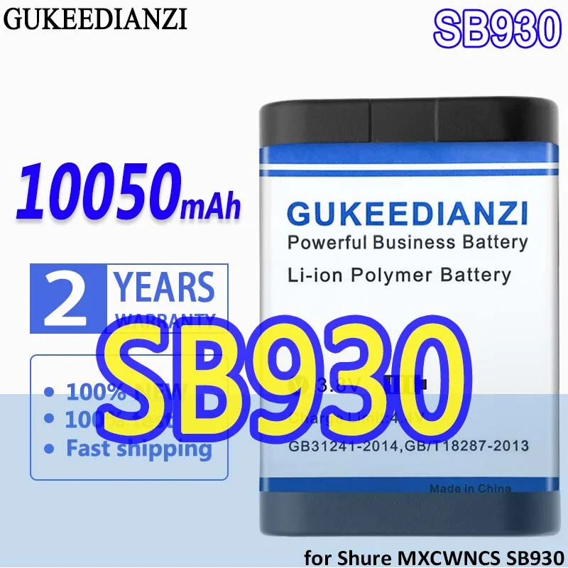 

Bateria 10050mAh High Capacity Battery For Shure MXCWNCS SB930 High Quality Battery