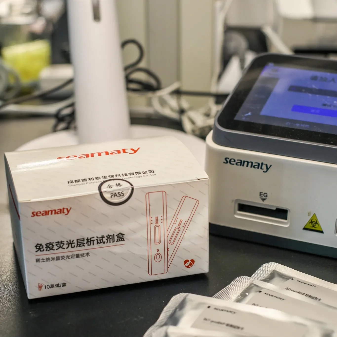 Портативный ветеринарный анализатор Seamaty-VG2