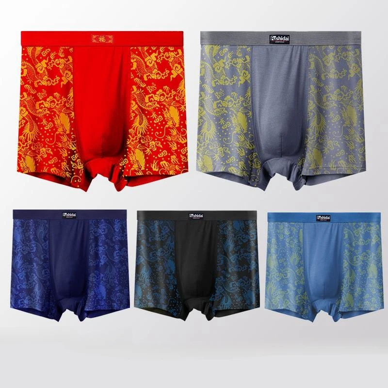

Нижнее белье мужское из модала с завышенной талией, свободные Дышащие Боксеры в стиле оверсайз 10XL, шорты с принтом дракона, трусы с 4 углами
