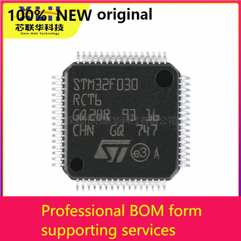 

Оригинальный товар STM32F030RCT6 LQFP-64 ARM, 32-битный микроконтроллер mcunew, оригинальный чип IC, 100% оригинал