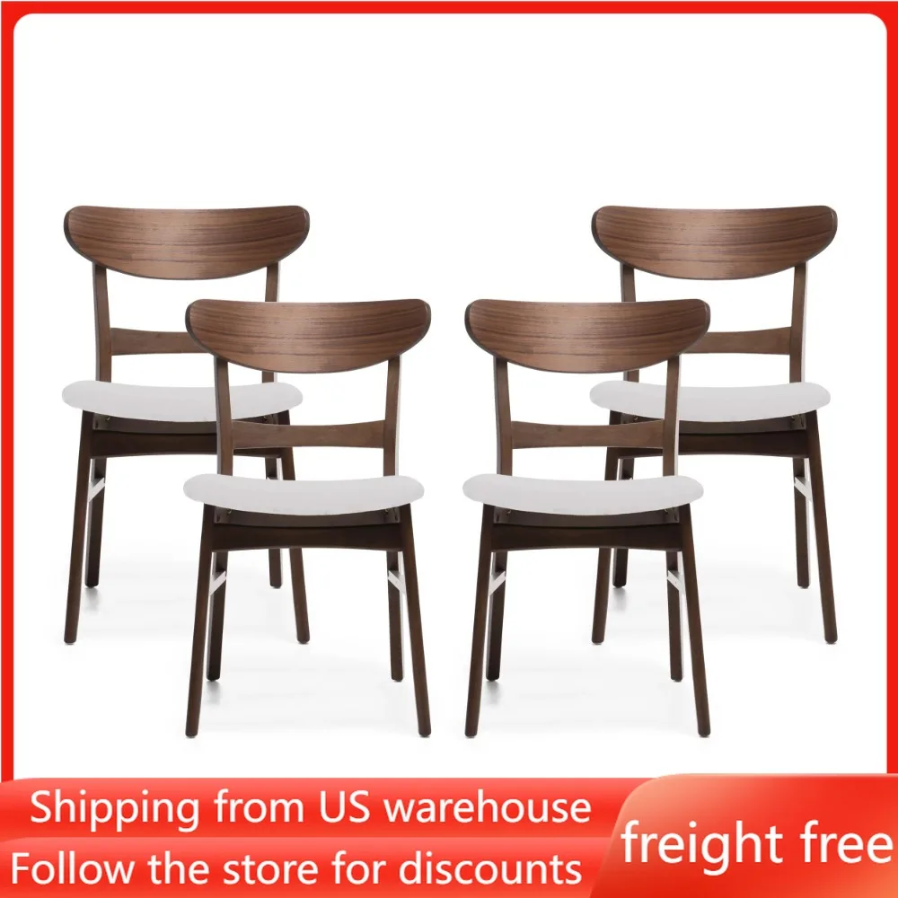 S Dining Room Chair Free Shipping Set Of 4 Light Beige Walnu