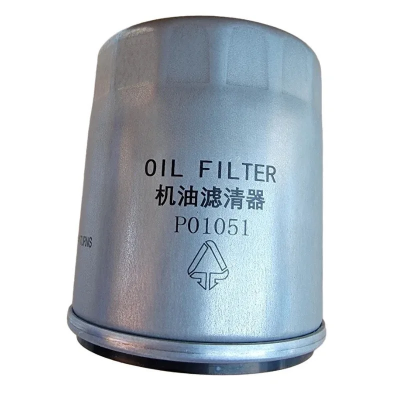 Национальный шесть дизельных воздушных фильтров для sаик Maxus V80 G10 T70 V90