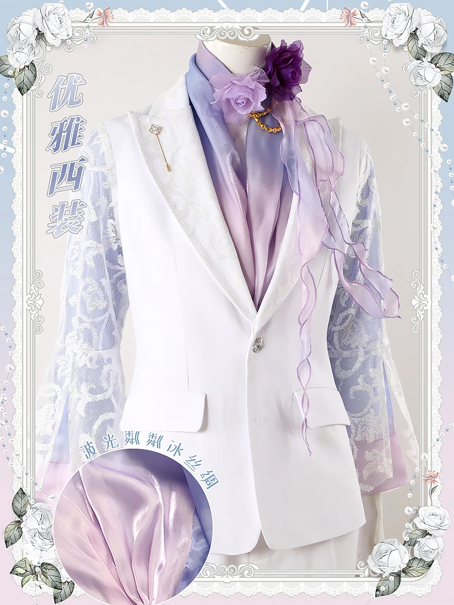 Набор для всех игр Изумрудный SSR Для мужчин и женщин на 3-ю годовщину