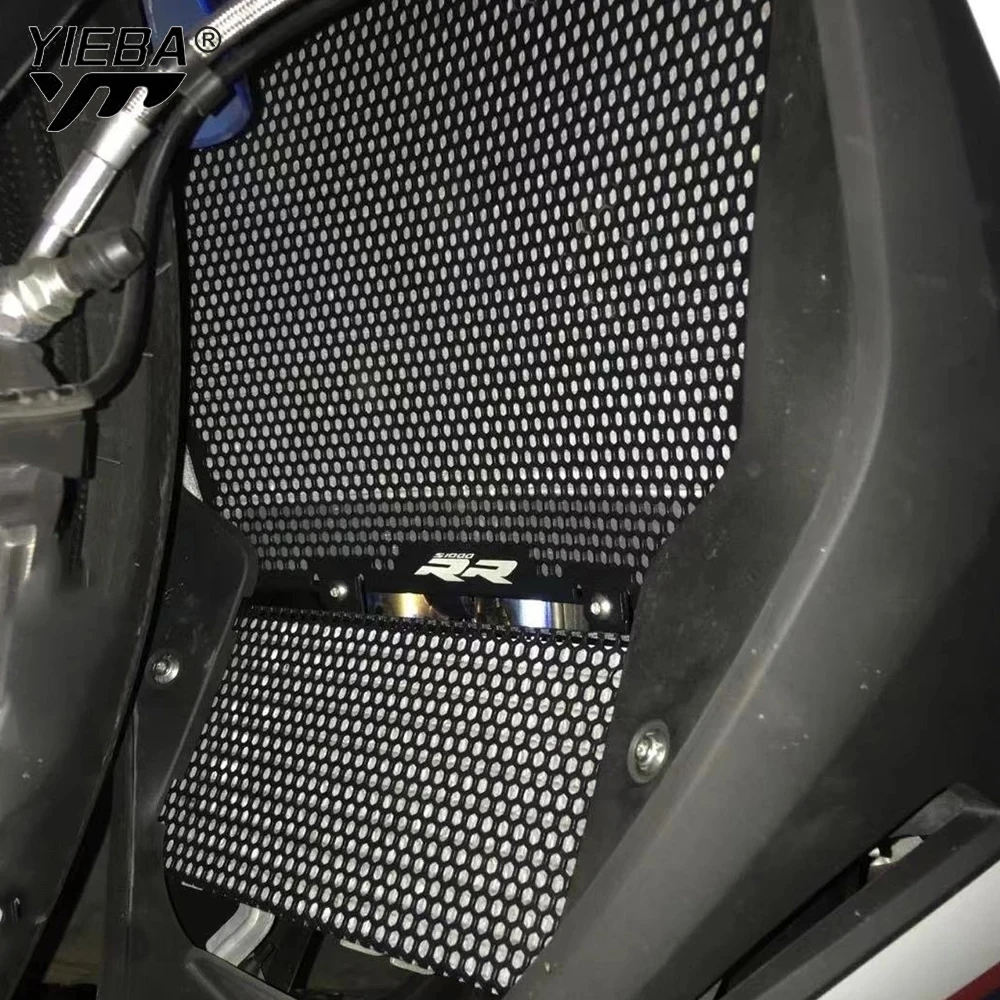 Для BMW S1000RR HP4 S 1000 RR S1000XR S1000R 2009-2020 2019 мотоциклетная моторная решетка радиатора