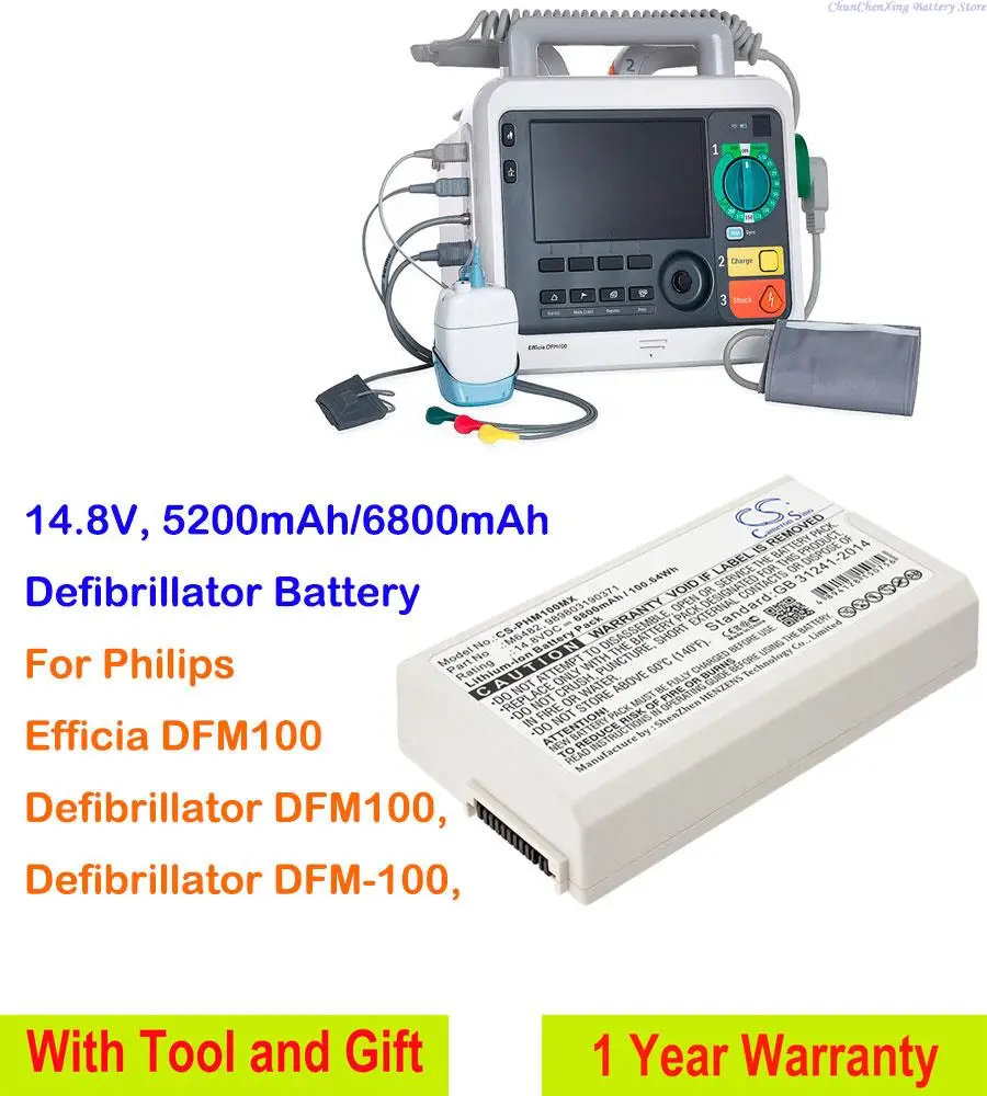 

Аккумулятор CS M6482 на 5200 мА · ч/6800 мА · ч для дефибриллятора Philips DFM100, дефибриллятор DFM-100, эффективность DFM100