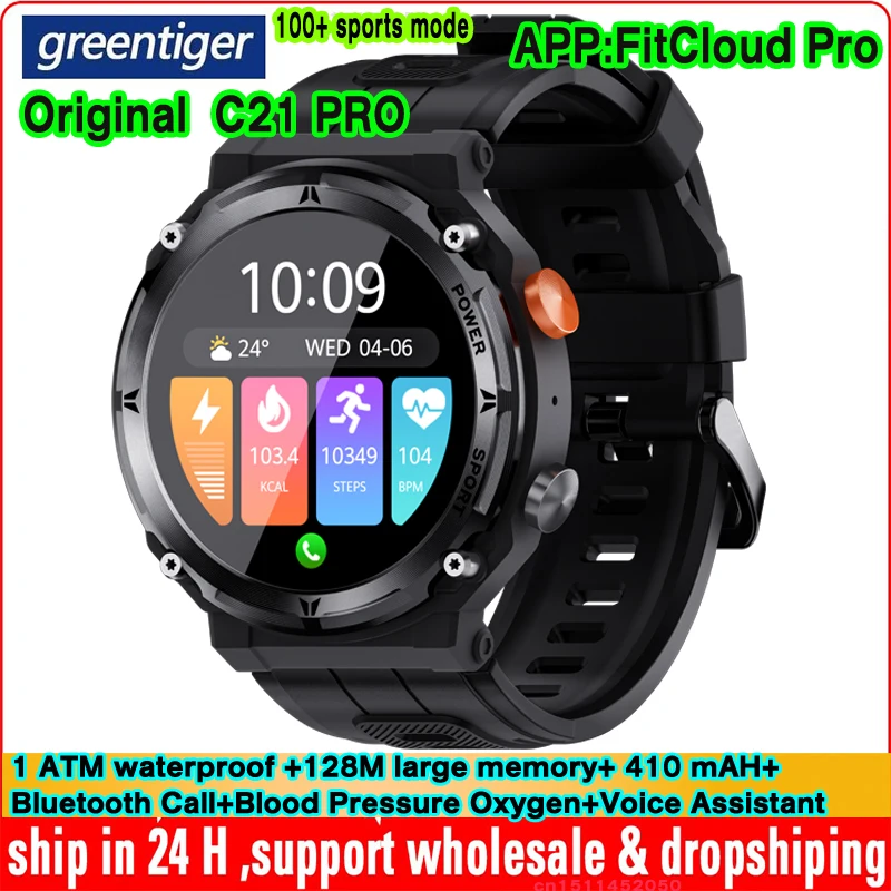 

Outdoor Original C21 PRO Smart Watch Men 1.39inch Bluetooth Call 1 ATM Waterproof 410MAH Voice Assistant 100+ Sports Smartwatch