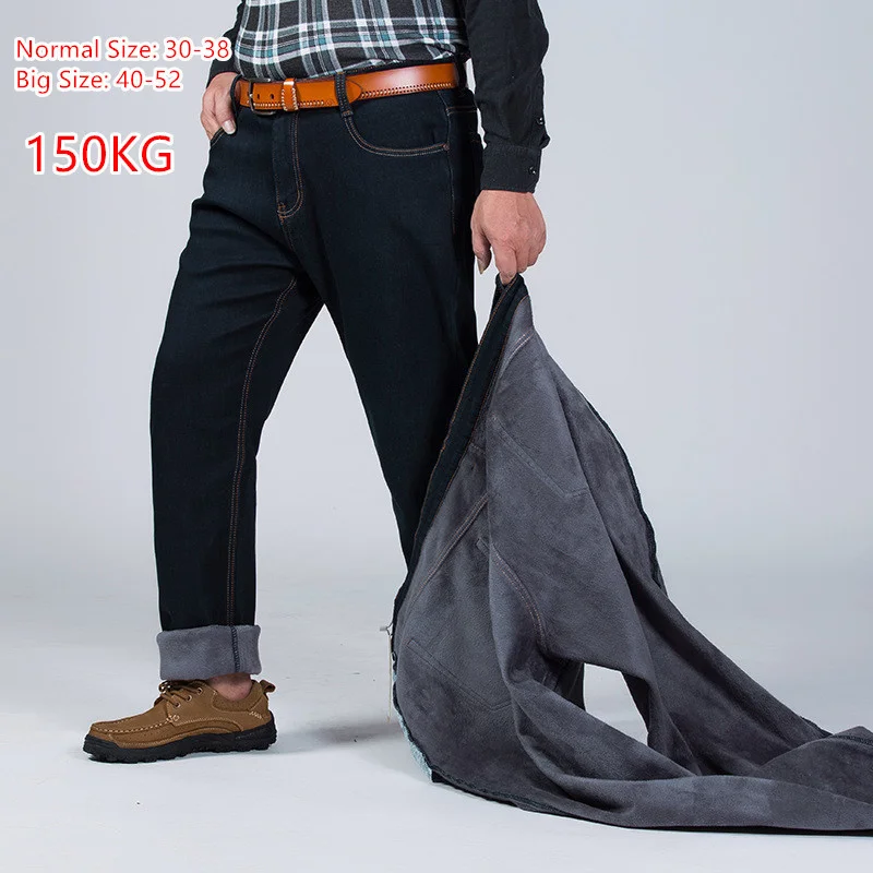 

2022 150KG Warm Jeans Thicken Men Elastic High Waist Man Winter Trousers Big Size 42 44 46 48 50 52 Classic Denim Fleece Pant