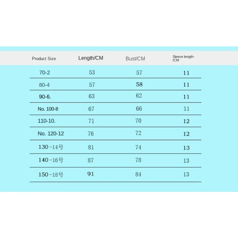 Летнее платье принцессы для детей новый шелковый Cheongsam в ретро-стиле продажа