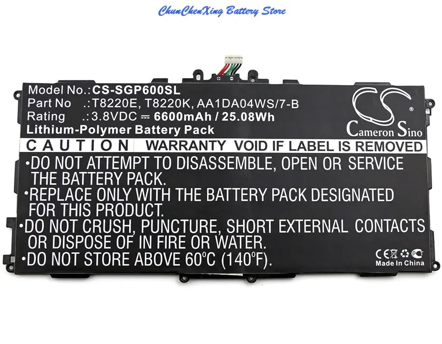 

Аккумулятор Cameron Sino T8220E, T8220K, 6600 мА · ч, для Samsung, SM-P600, SM-P601, T8220K, Samsung, T525, T527P, T527P, SM-P605, T8220E, T8220K, T525, T527P