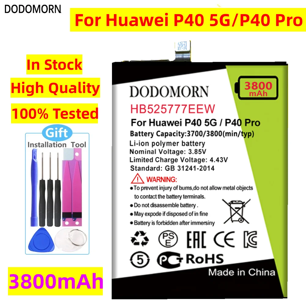 

DODOMORN HB525777EEW перезаряжаемая батарея для Huawei P40 5G / P40 Pro Smart мобильный телефон высокое качество + номер отслеживания