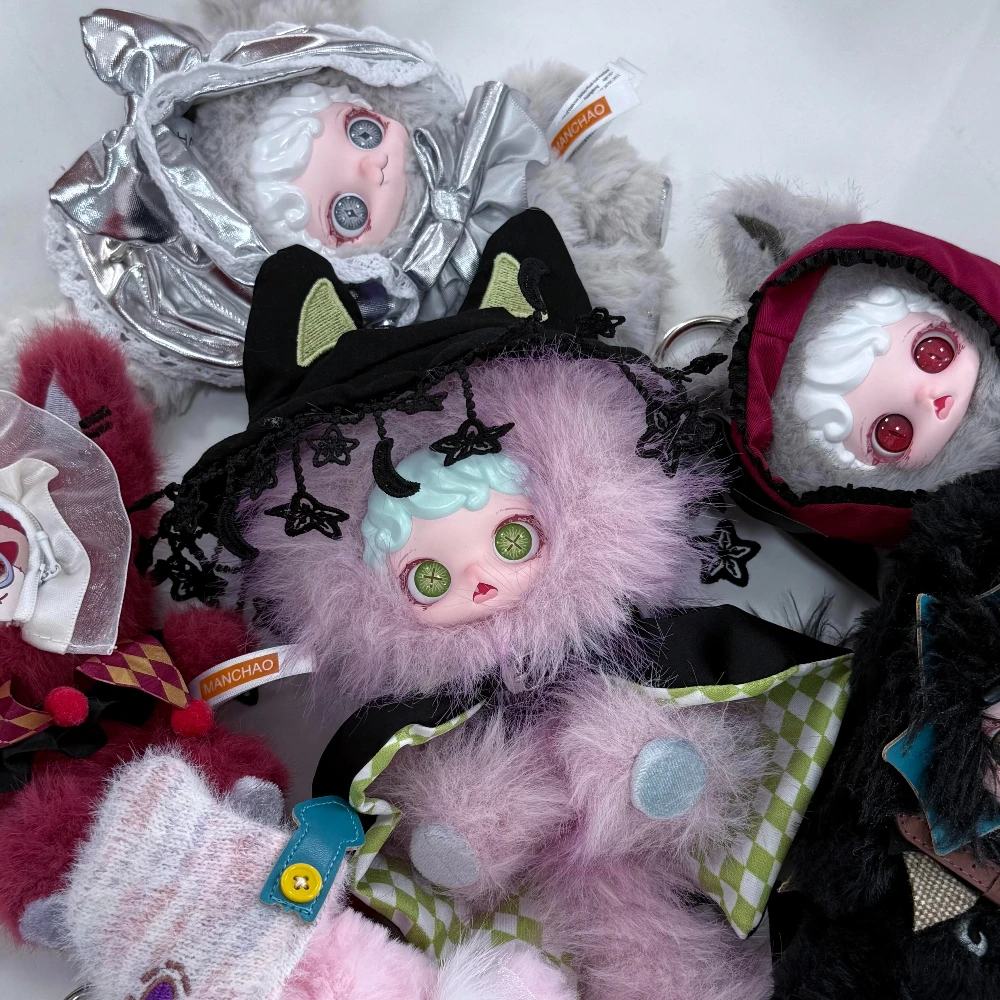 Фото MIOCO The Realm of Oblivion слепая коробка Kawaii Mystery Box фигурка аниме кукла-сюрприз сумка коллекция модель подарок игрушка настольная №1