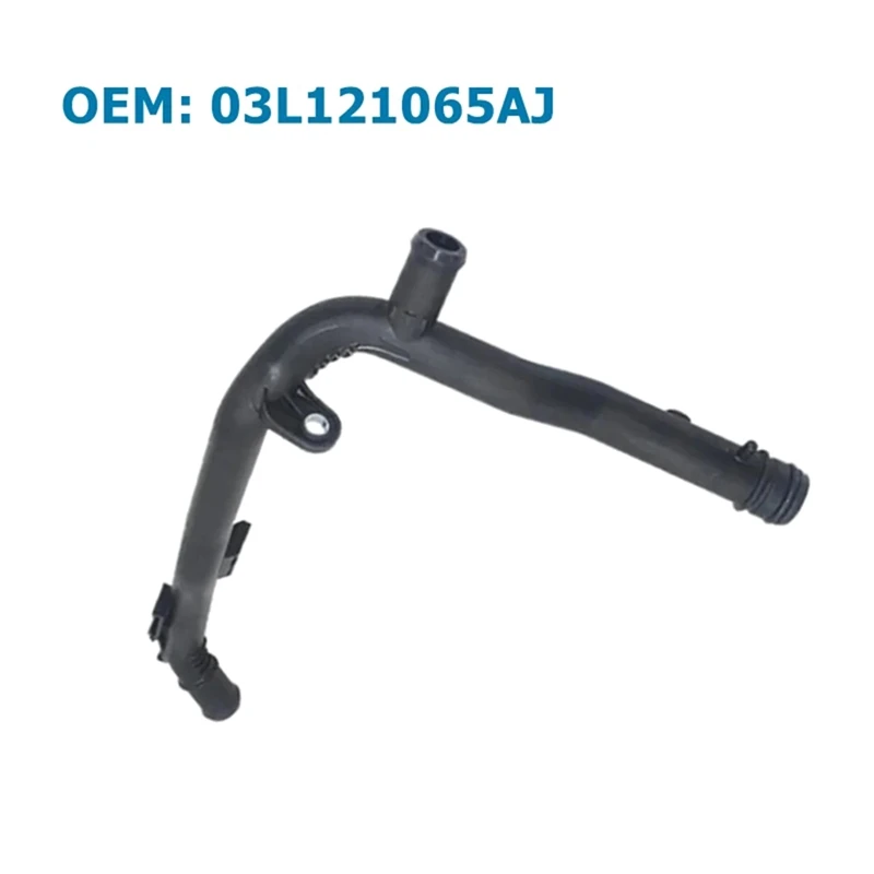 Система охлаждения шланг водяной охлаждающей жидкости 03L121065AJ для A1 A3 Q3 VW Caddy Golf Jetta