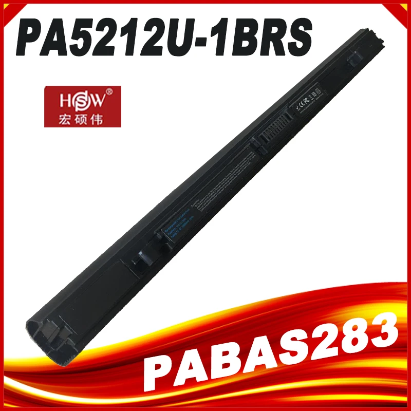 Аккумулятор PA5212U PA5212U-1BRS для Toshiba Satellite Pro A30 A40 A50 R4 R50 Tecra A40 A50 C40 C50 Z50 portegé A30 Z20