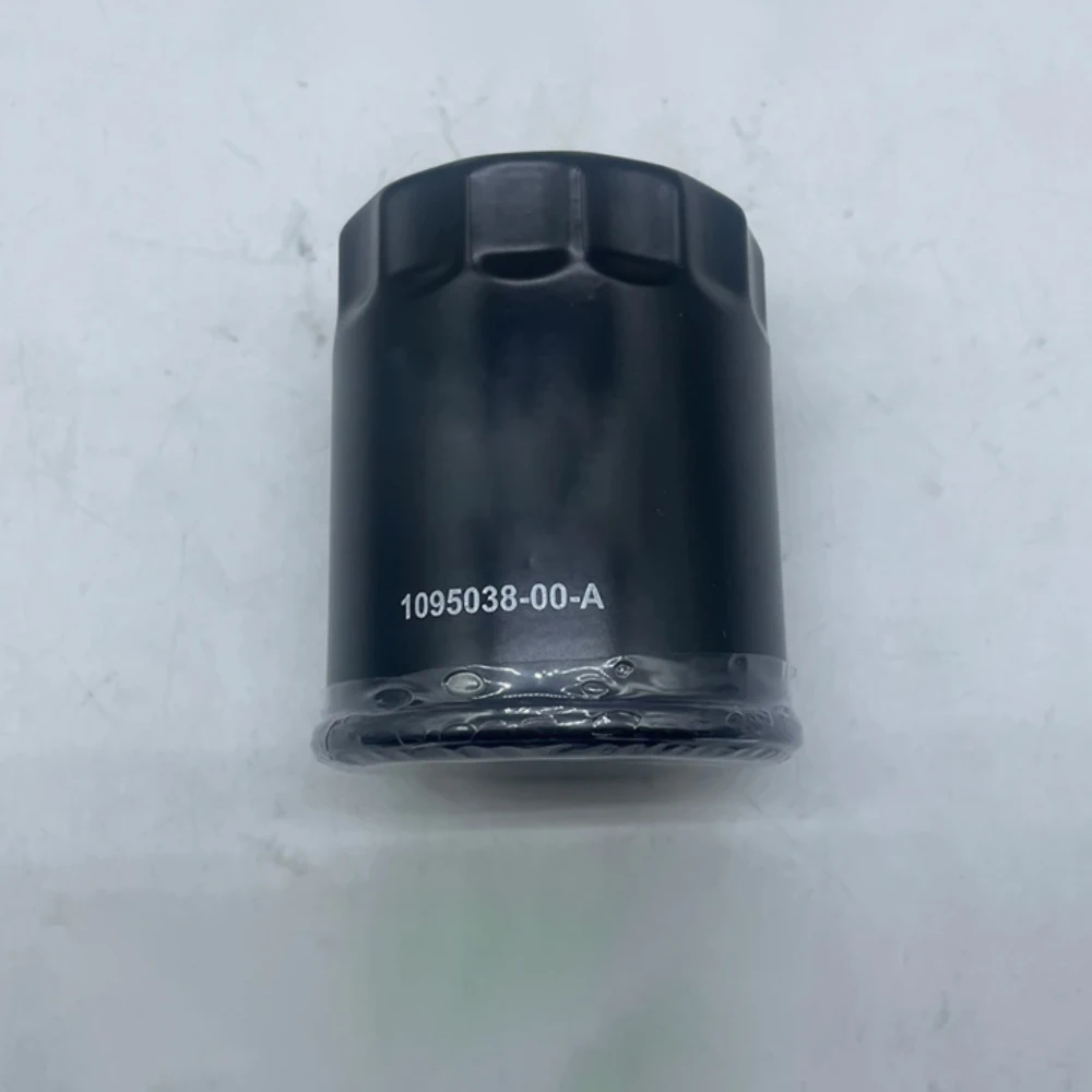 

НОВЫЙ масляный фильтр переднего и заднего привода 1095038 -00-A Для модели 3 16-21 гг. Модель S/X Модель Y 2017-2021 гг. 109503800