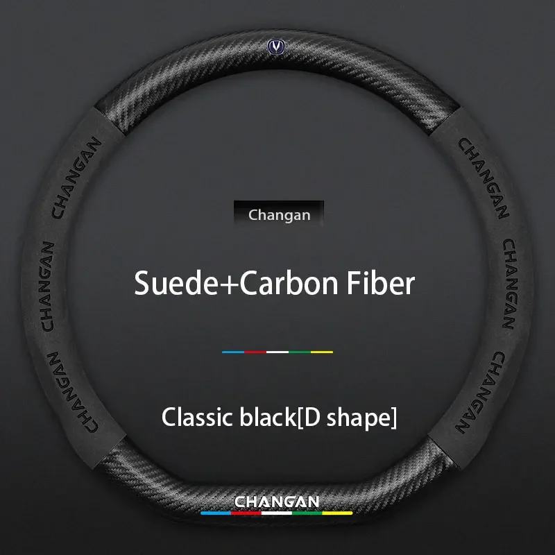 

Автомобильный замшевый чехол на руль из углеродного волокна для Changan CS35 Plus CS55 PLUS CS75 PLUS Eado UNI-T X5 X7 EV 2019 2020 2020
