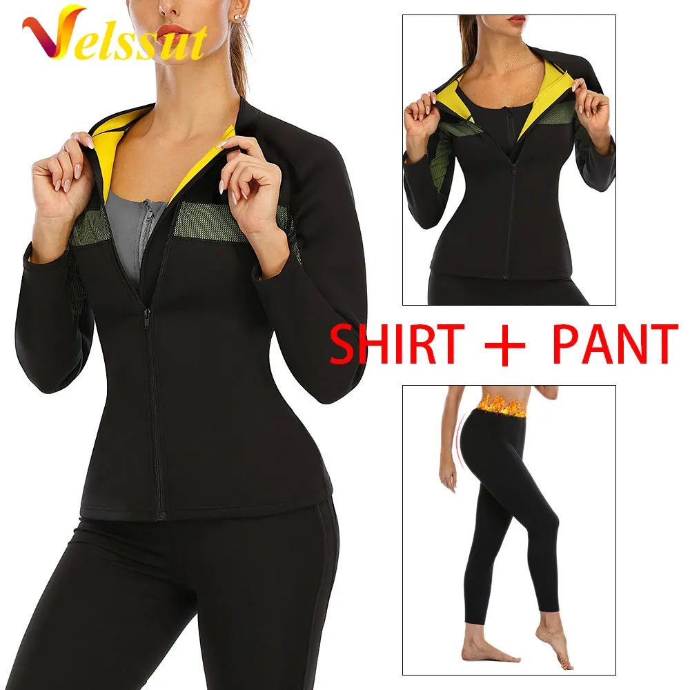 

Velssut Women Sauna Suit Weight Loss Set Neoprene Sweat Jacket Pants Body Shaper Slimming Shirt Yoga Legging Waist Trainer Top