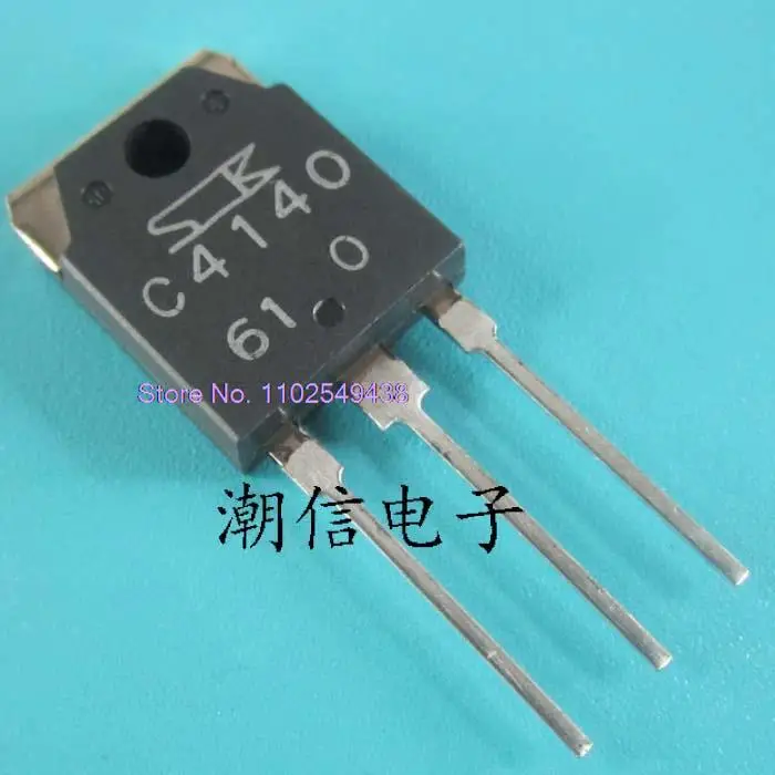 5 шт./партия, C4140 2SC4140 18A 500V