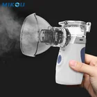 Портативный Ультразвуковой Ингалятор, небулайзер, перезаряжаемый сетчатый автоматизатор для детей и взрослых, медицинский небулайзер и аксессуары