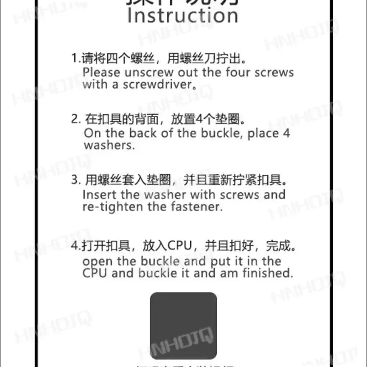 HX series 12900HX 12600HX desktop 1700LGA интерфейс