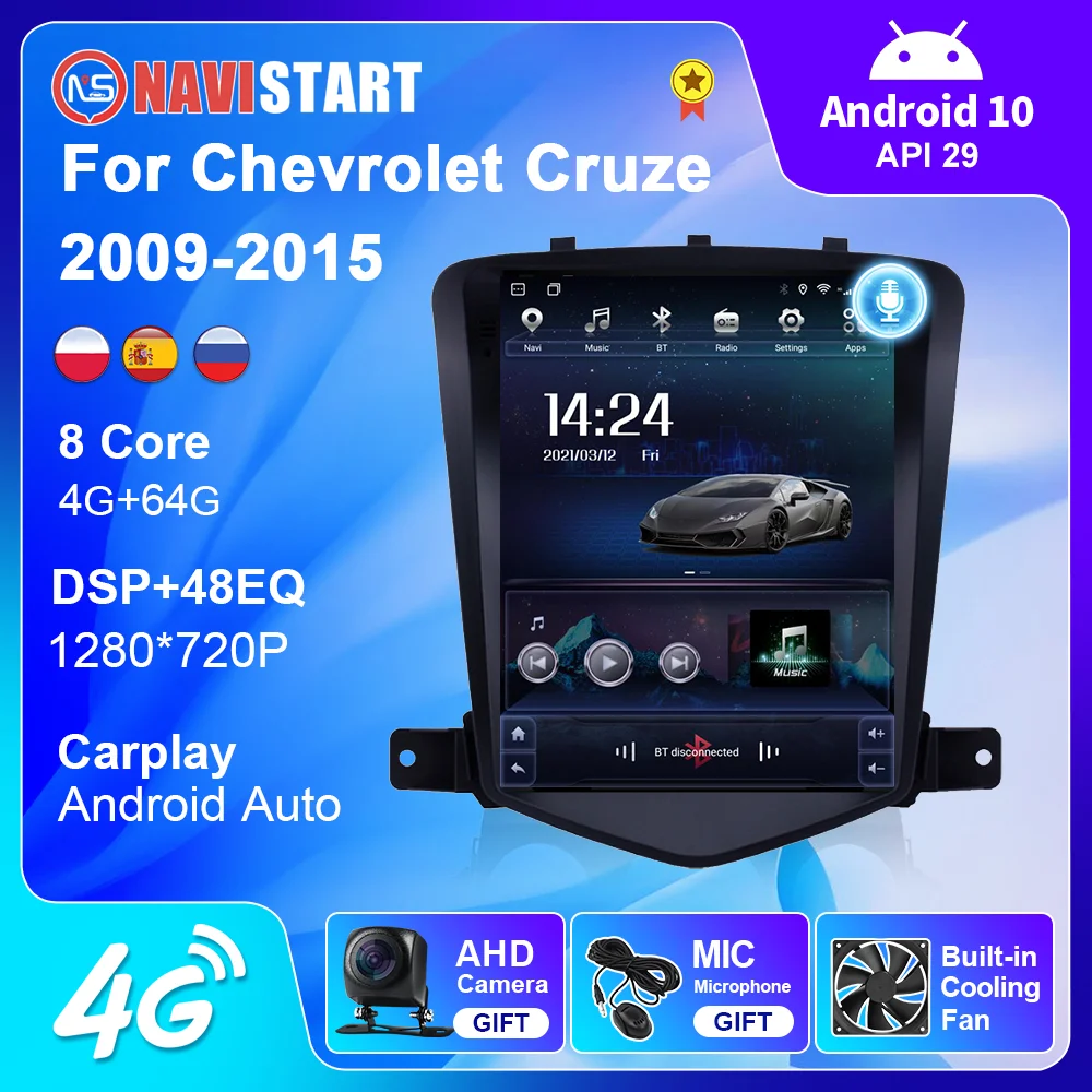 Вертикальный экран для Chevrolet Cruze Lacetti Classic 2009-2015 Android автомобильный радиоприемник